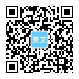 Emc体育网页版登录(官方)网站/网页版登录入口/手机版最新下载